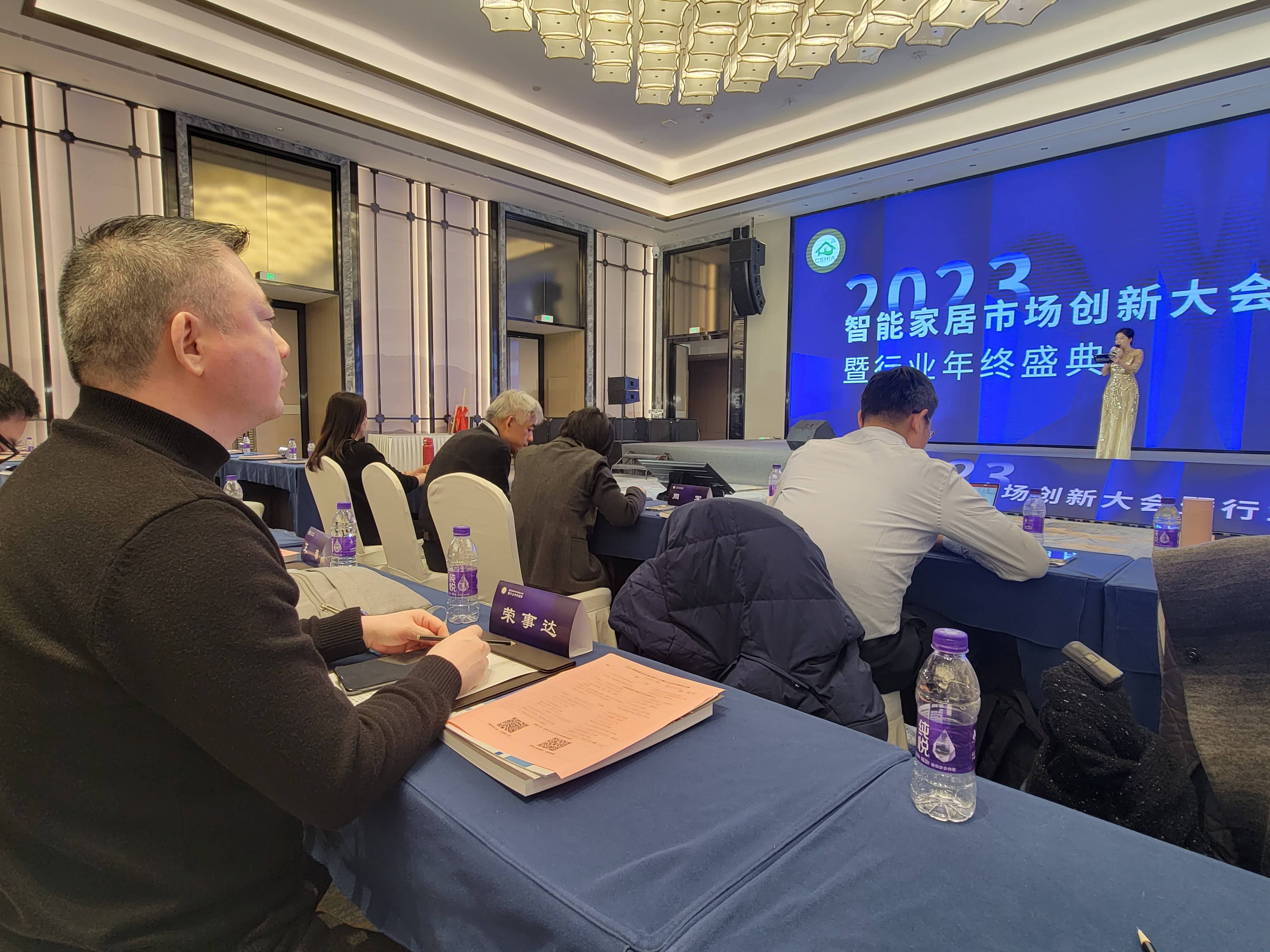 微信图片_20231220140441(1)