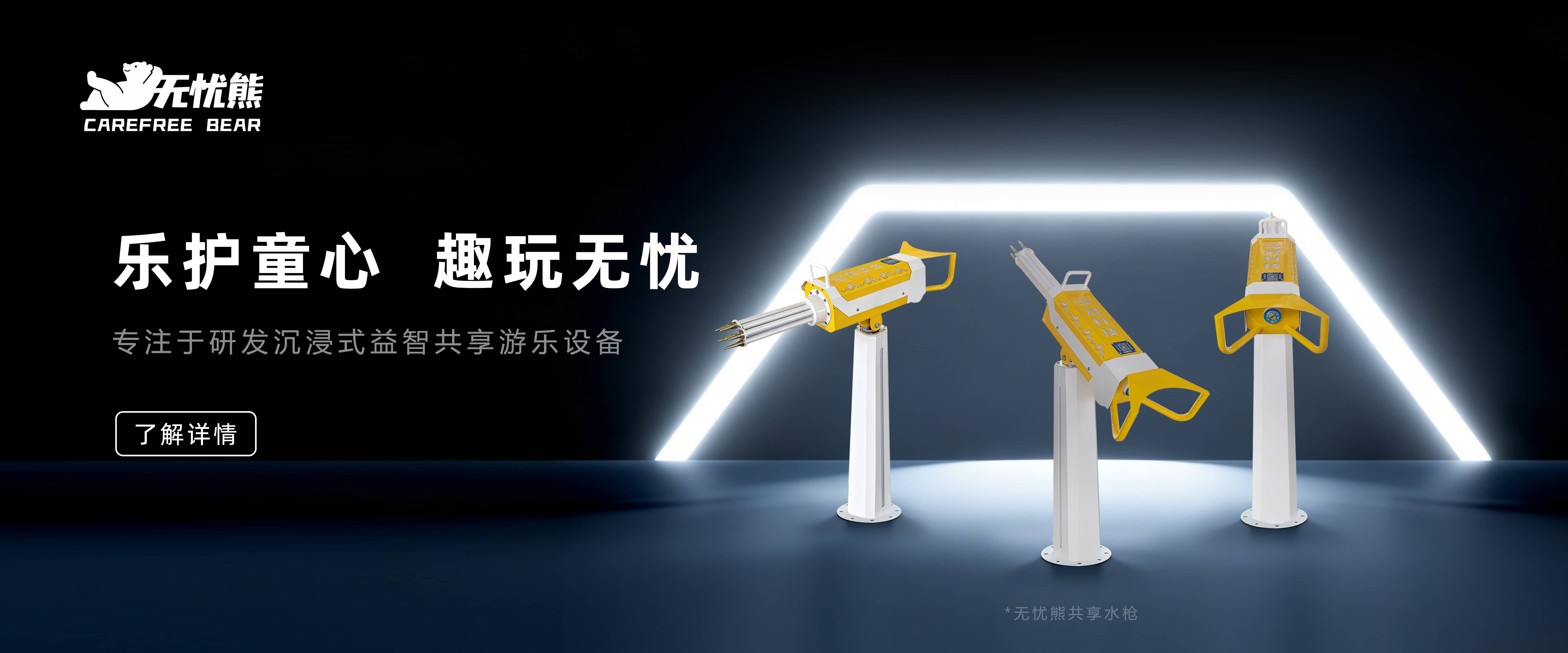 微信图片_20260120101149_750_136(1)